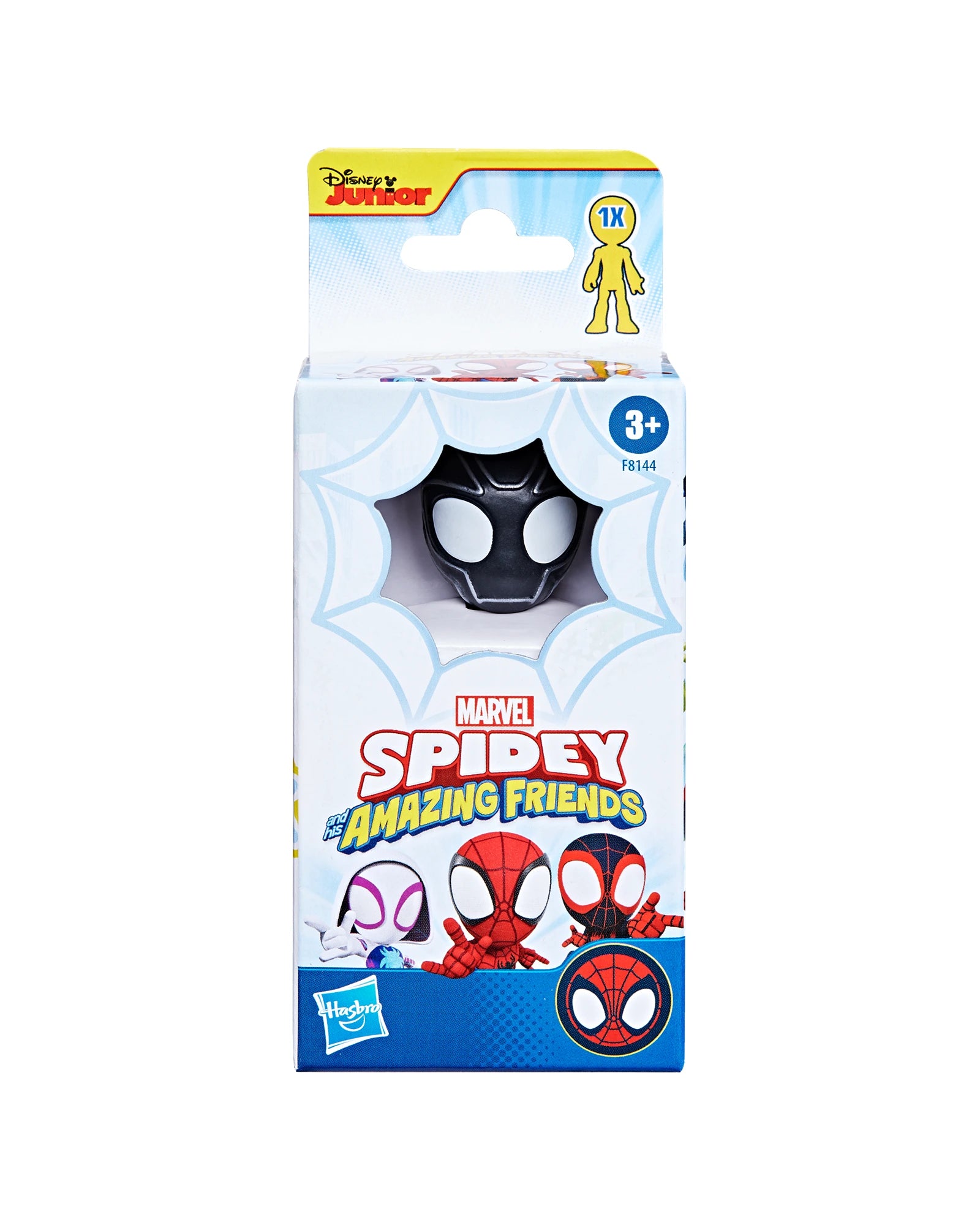 Spidey and Friends Hero Figures Assorted