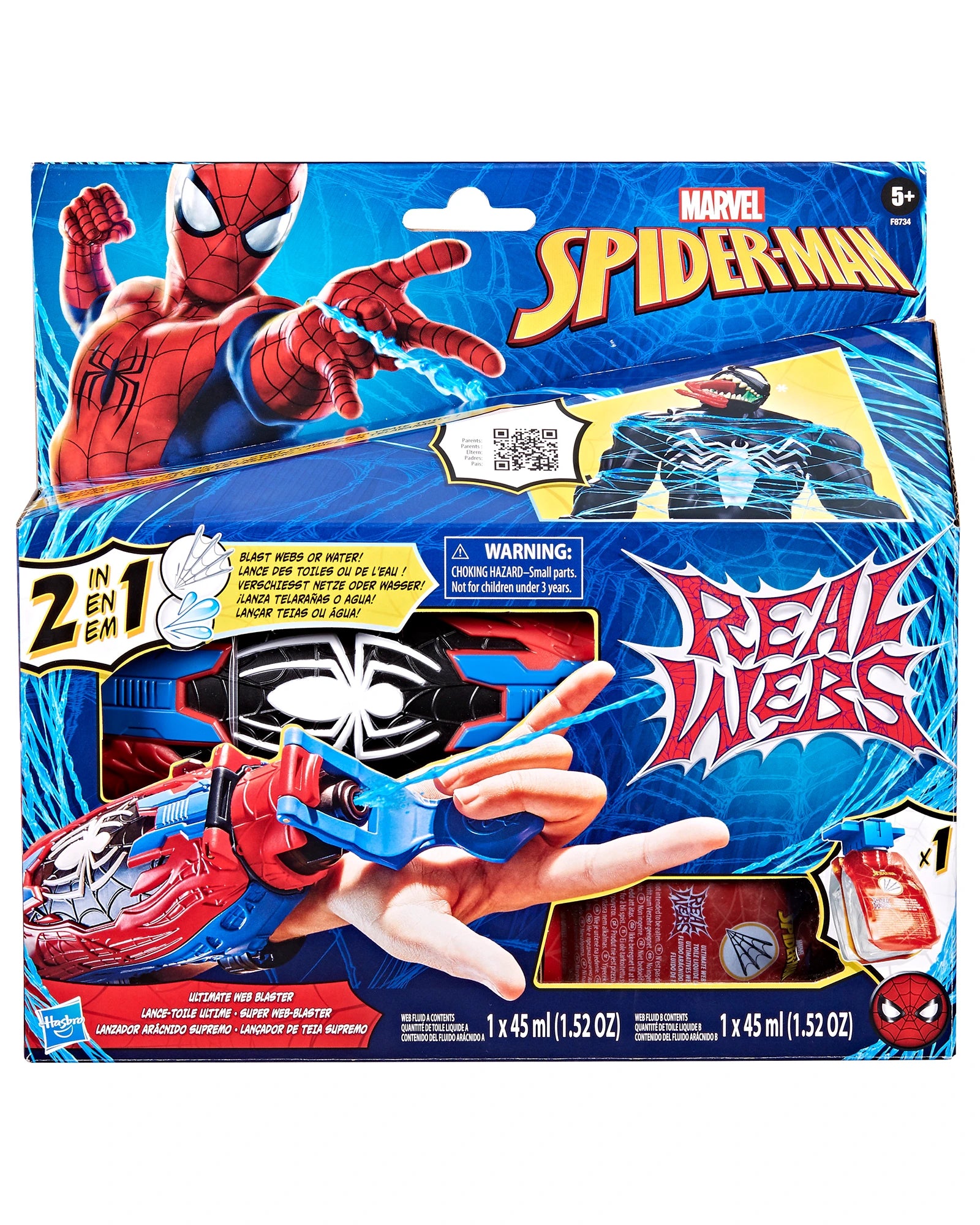 Spiderman Ultimate Web Blaster