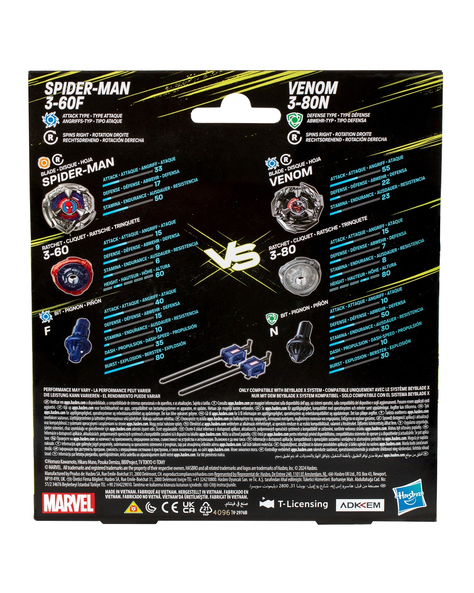 Beyblade X Marvel Collab Multipack - Assorted