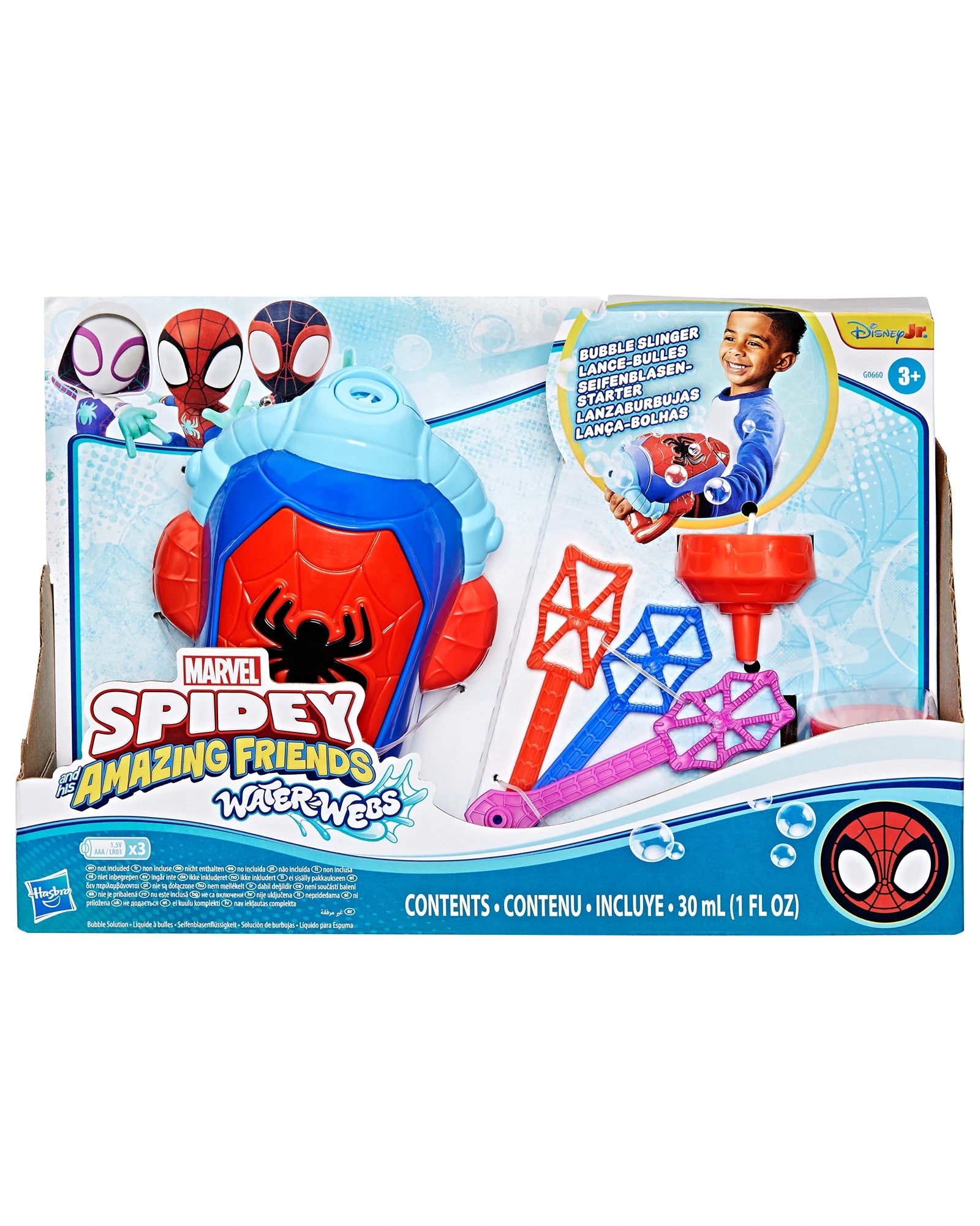 Spidey n Friends Bubble Slinger
