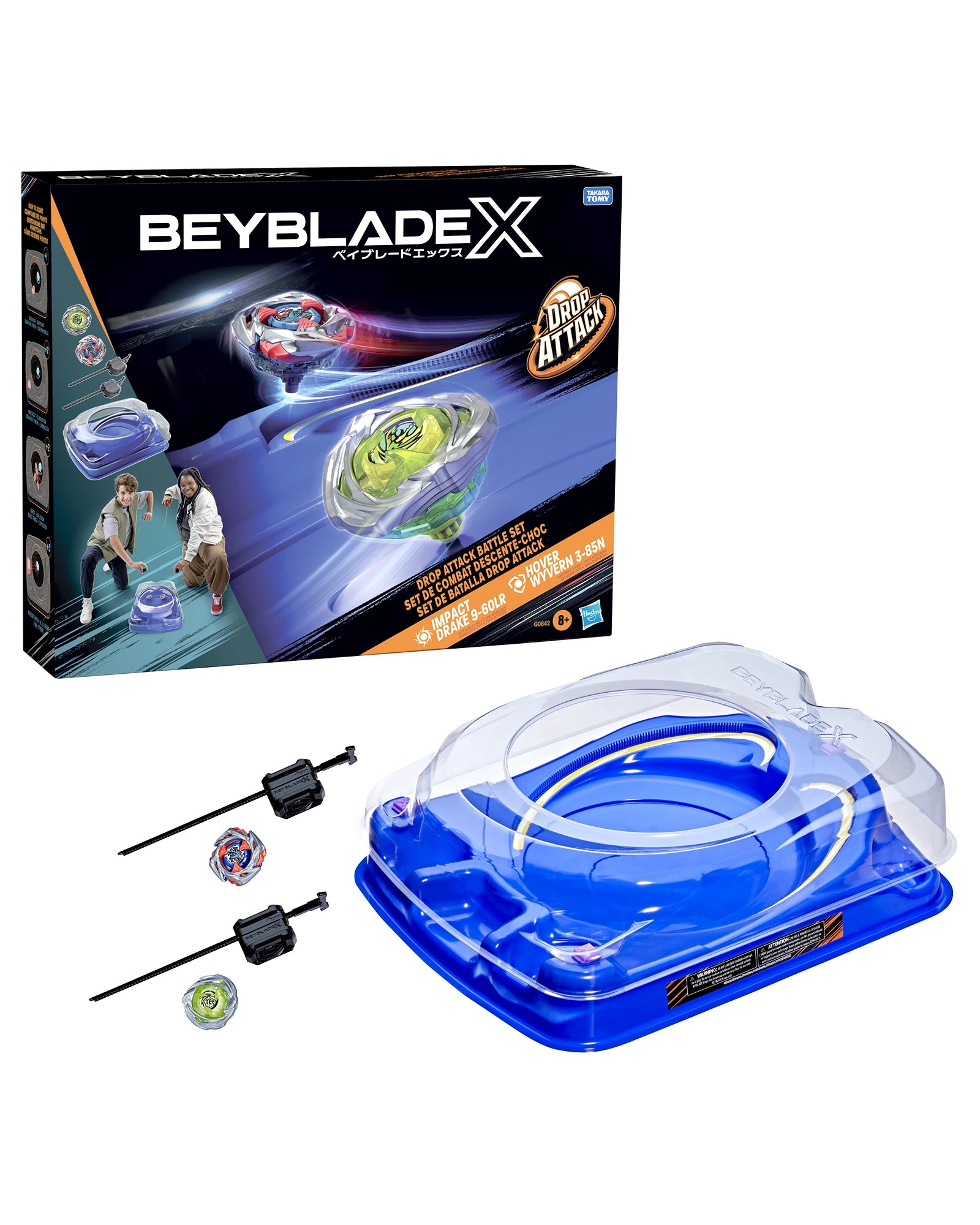 Beyblade Seward Jumper Battleset