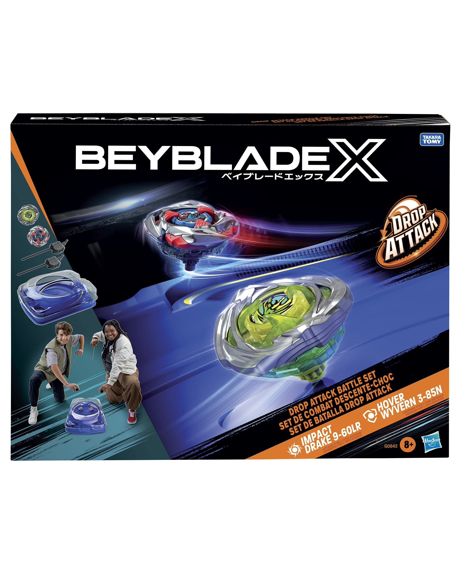Beyblade Seward Jumper Battleset
