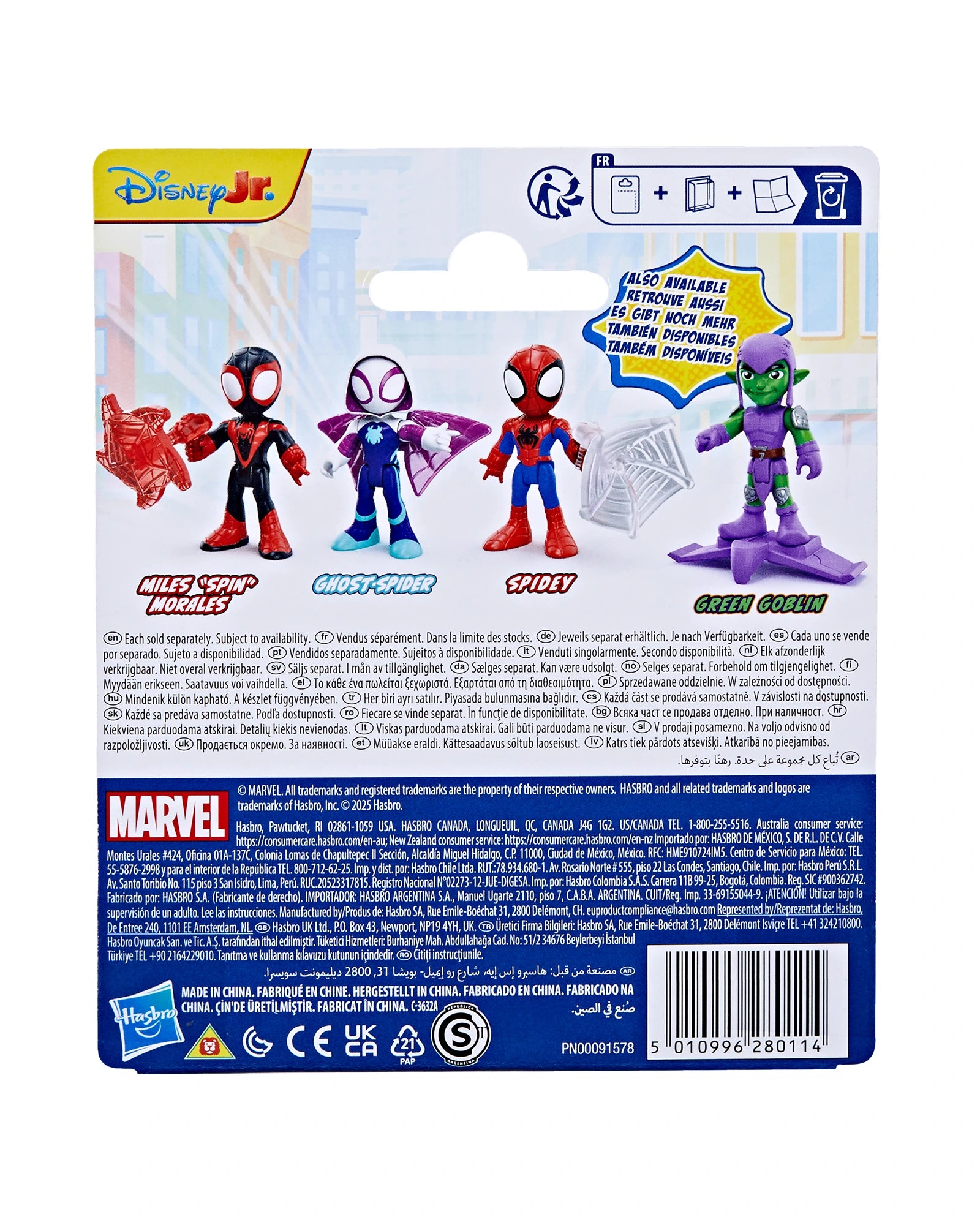 Spidey and Friends 3in Figure Assorted