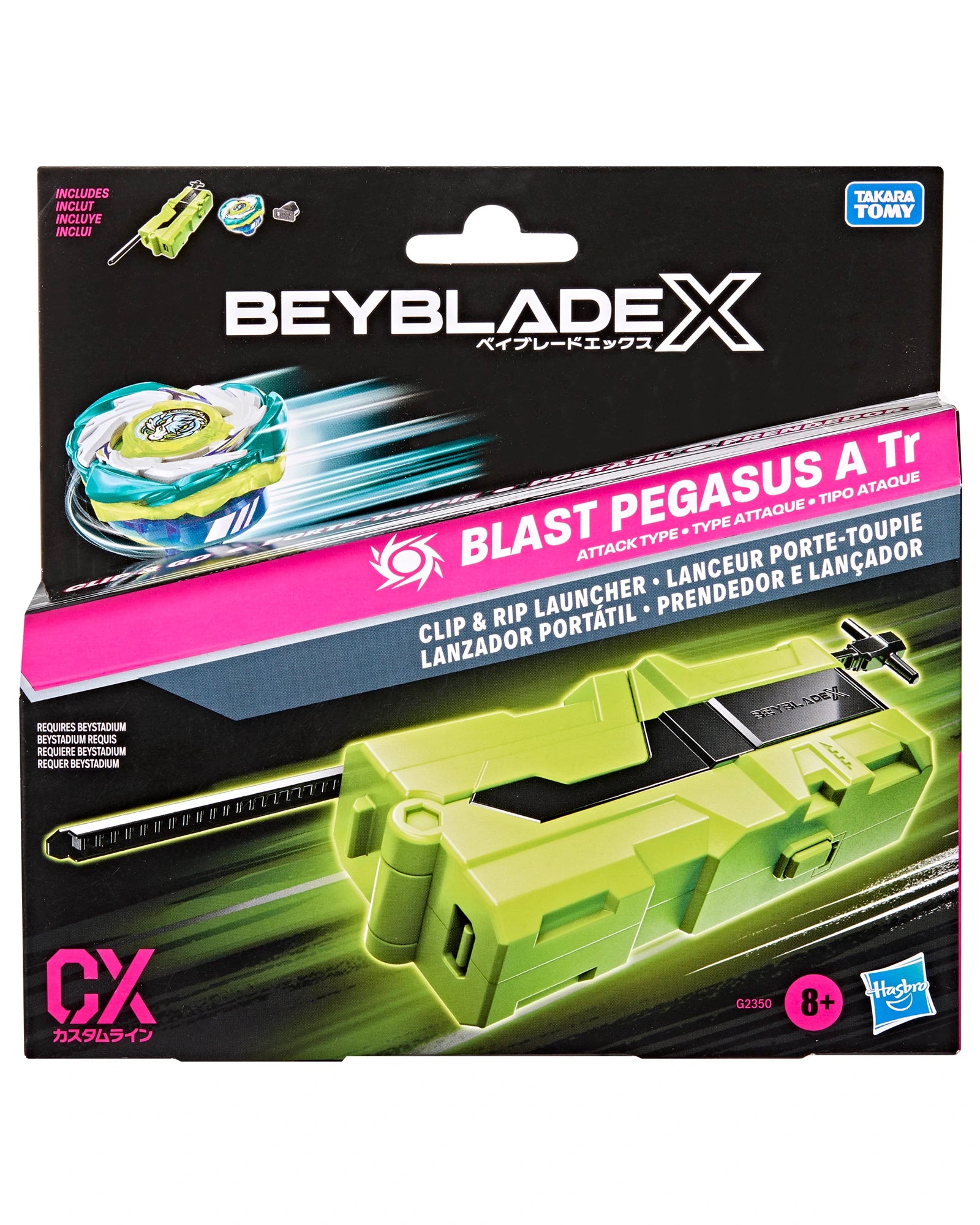 Beyblade Biscayne