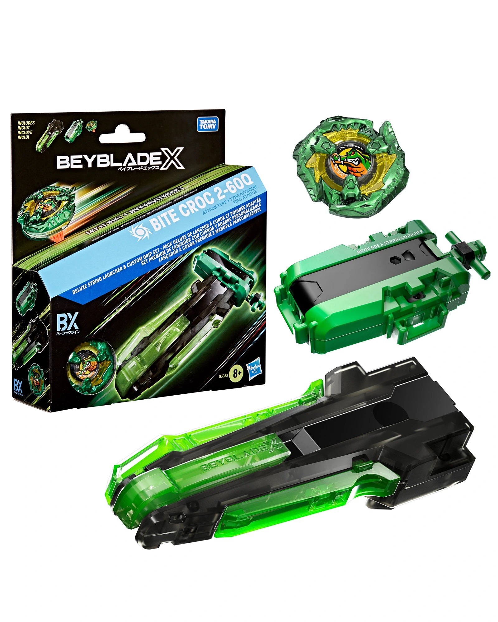 Deluxe String Launcher Custom Grip