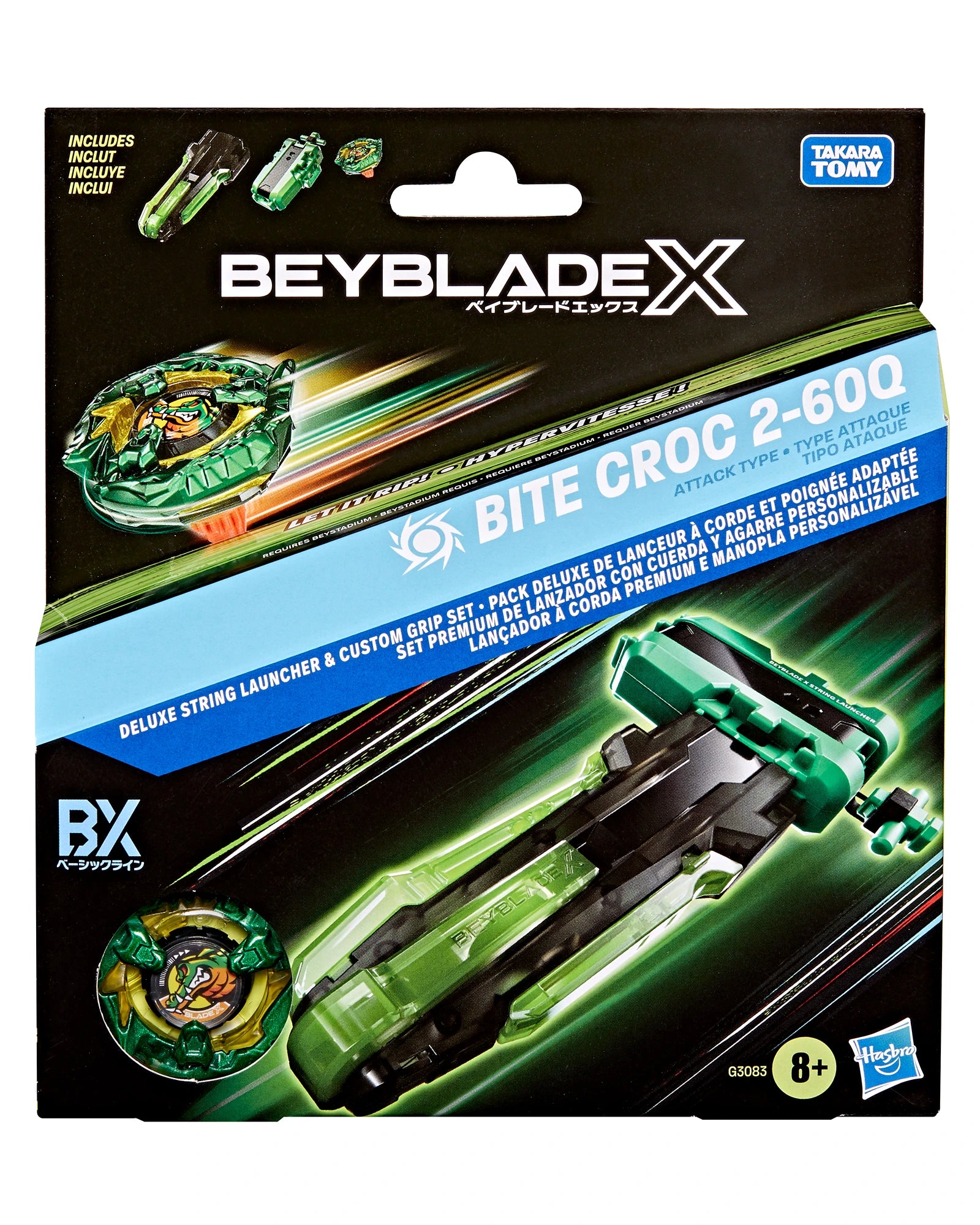 Deluxe String Launcher Custom Grip