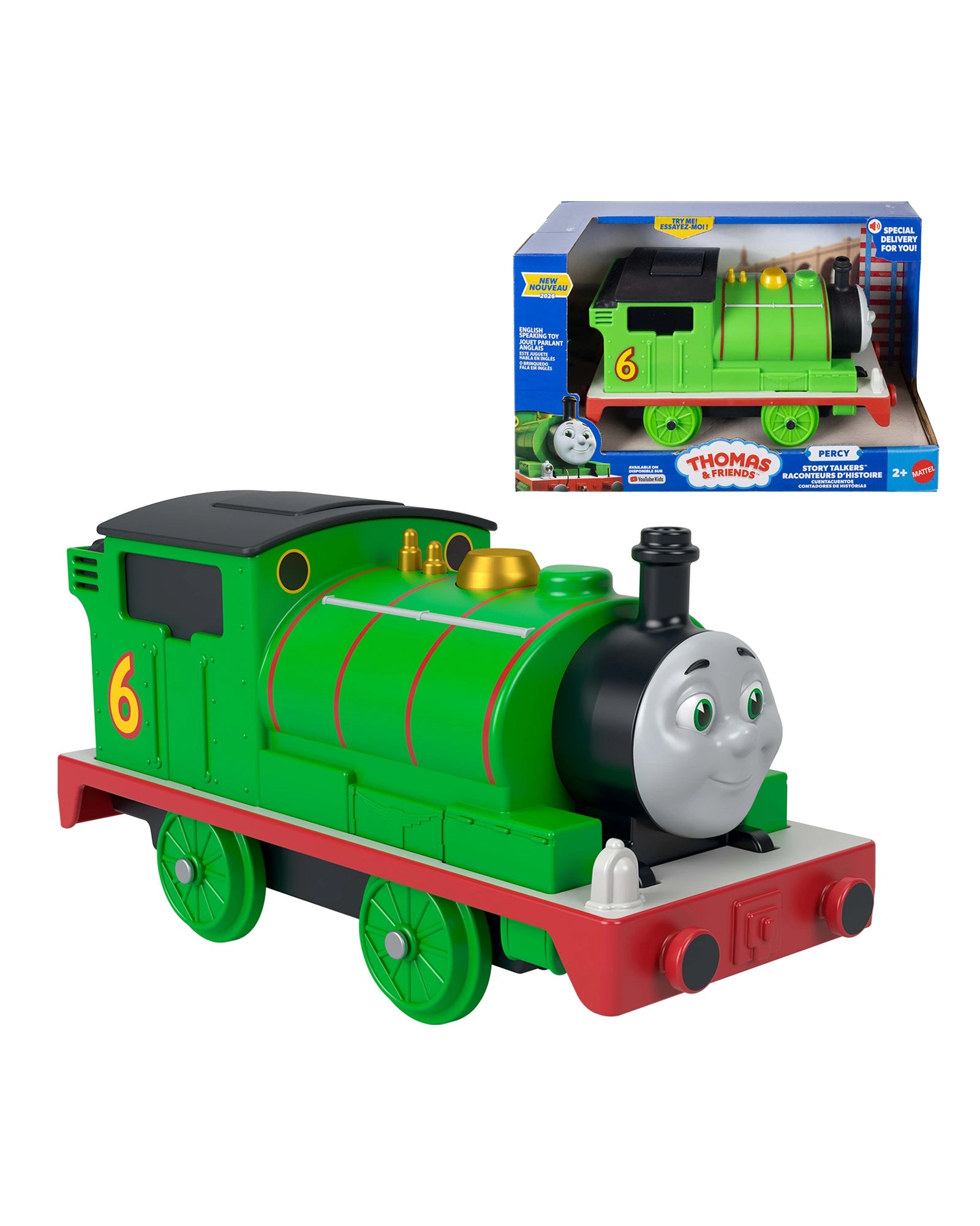T&F Hero Engine Asst