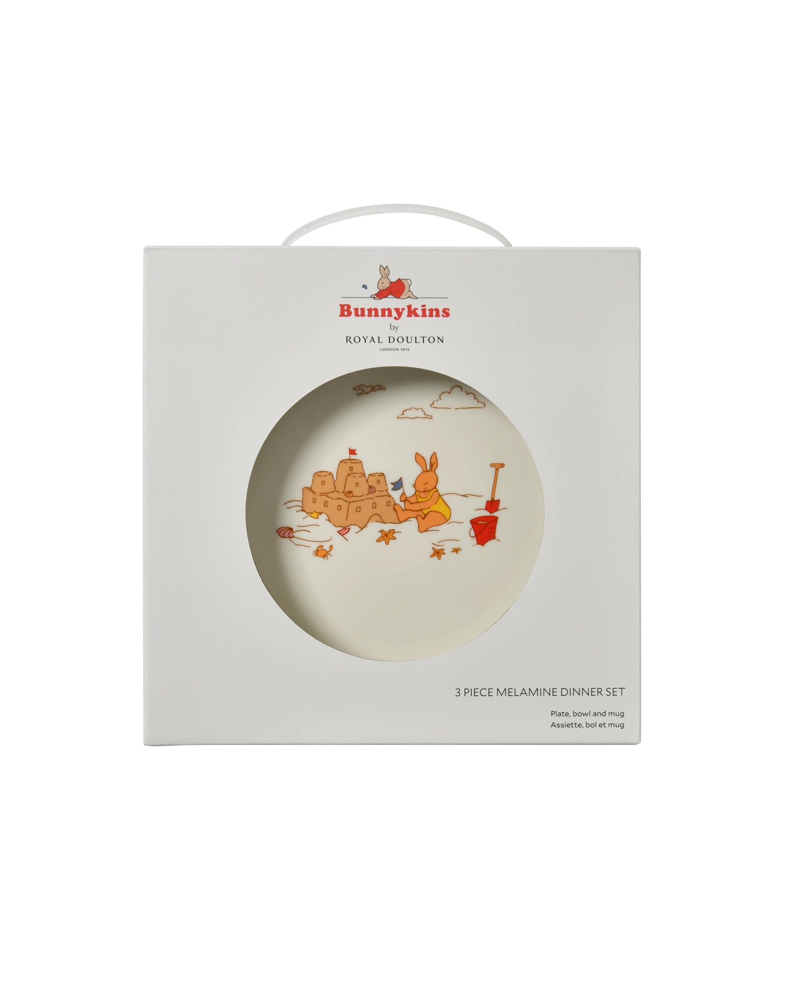 Melamine 3pc Set Natural