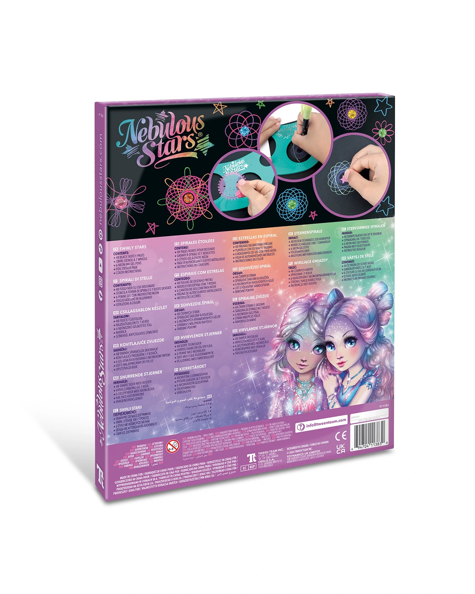 Nebulous Stars Swirly Star Book Set