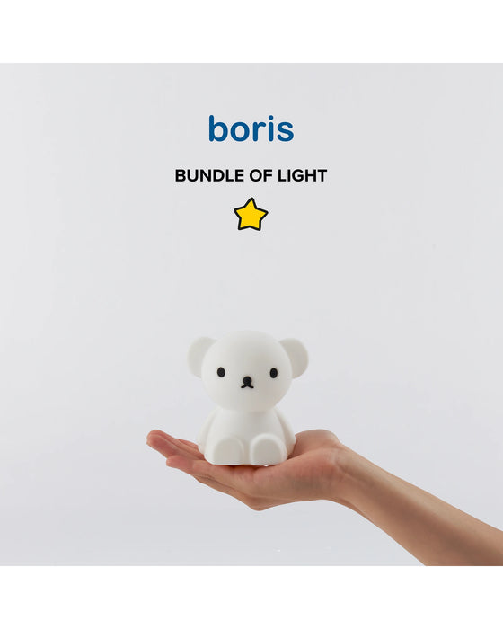 Miffy Bundle of Light - Assorted