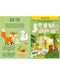 Sassi Sticker and Activity Book The Forest