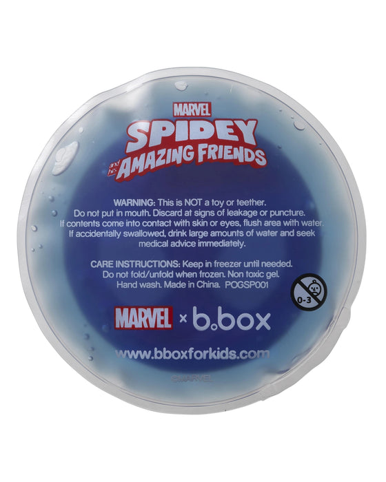 b.box Marvel Spidey Lunch Box 2L