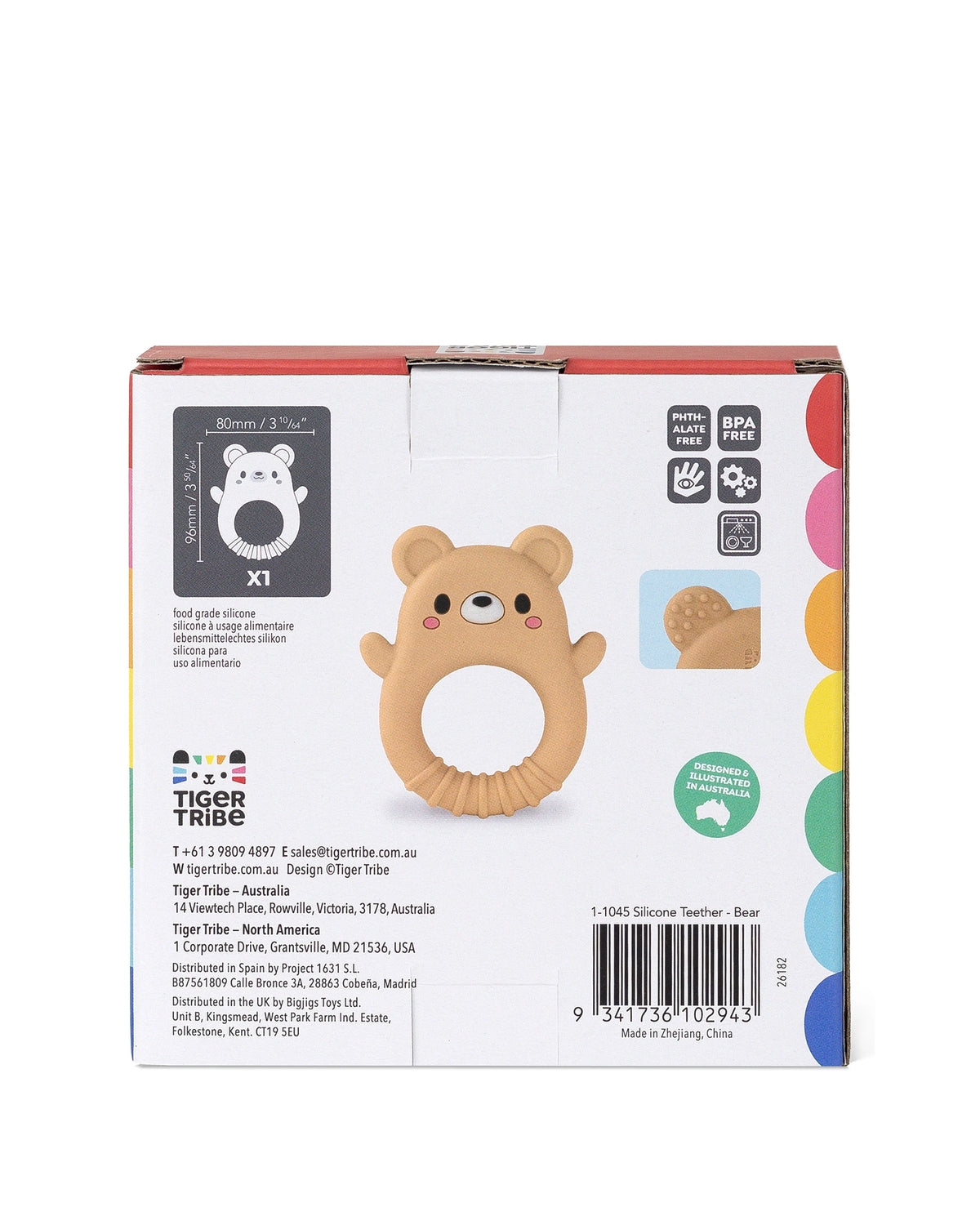 Silicone Teether - Bear