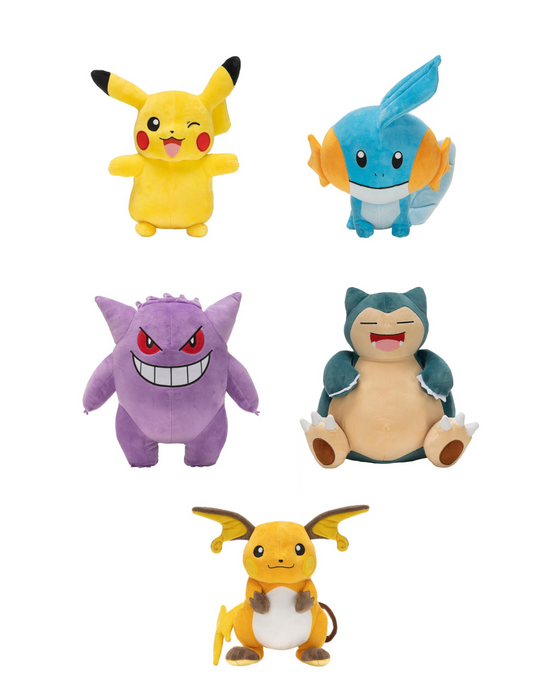 Pokemon 12 Inch Plush Assorted Kidstuff