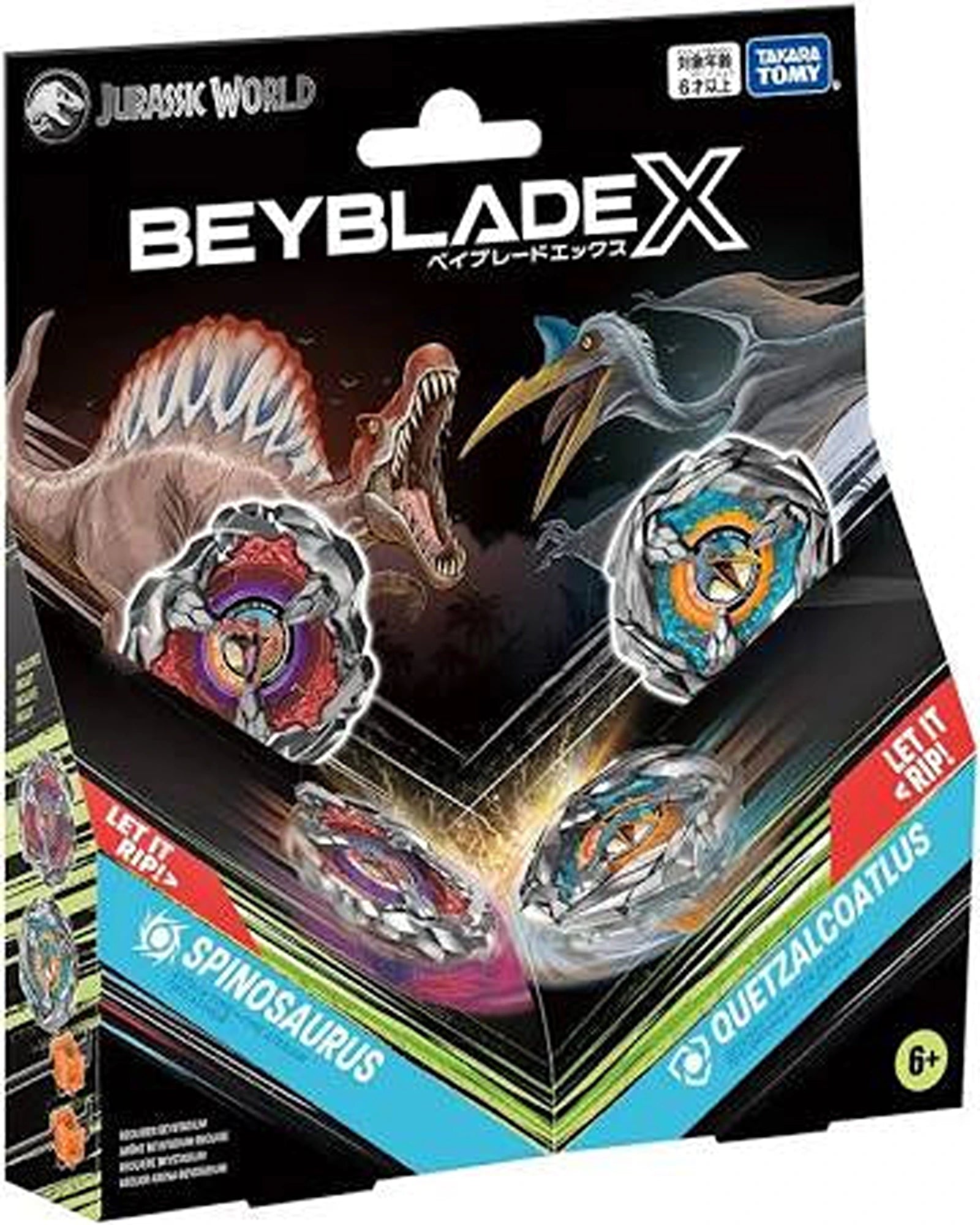 Beyblade Gravesand - Assorted