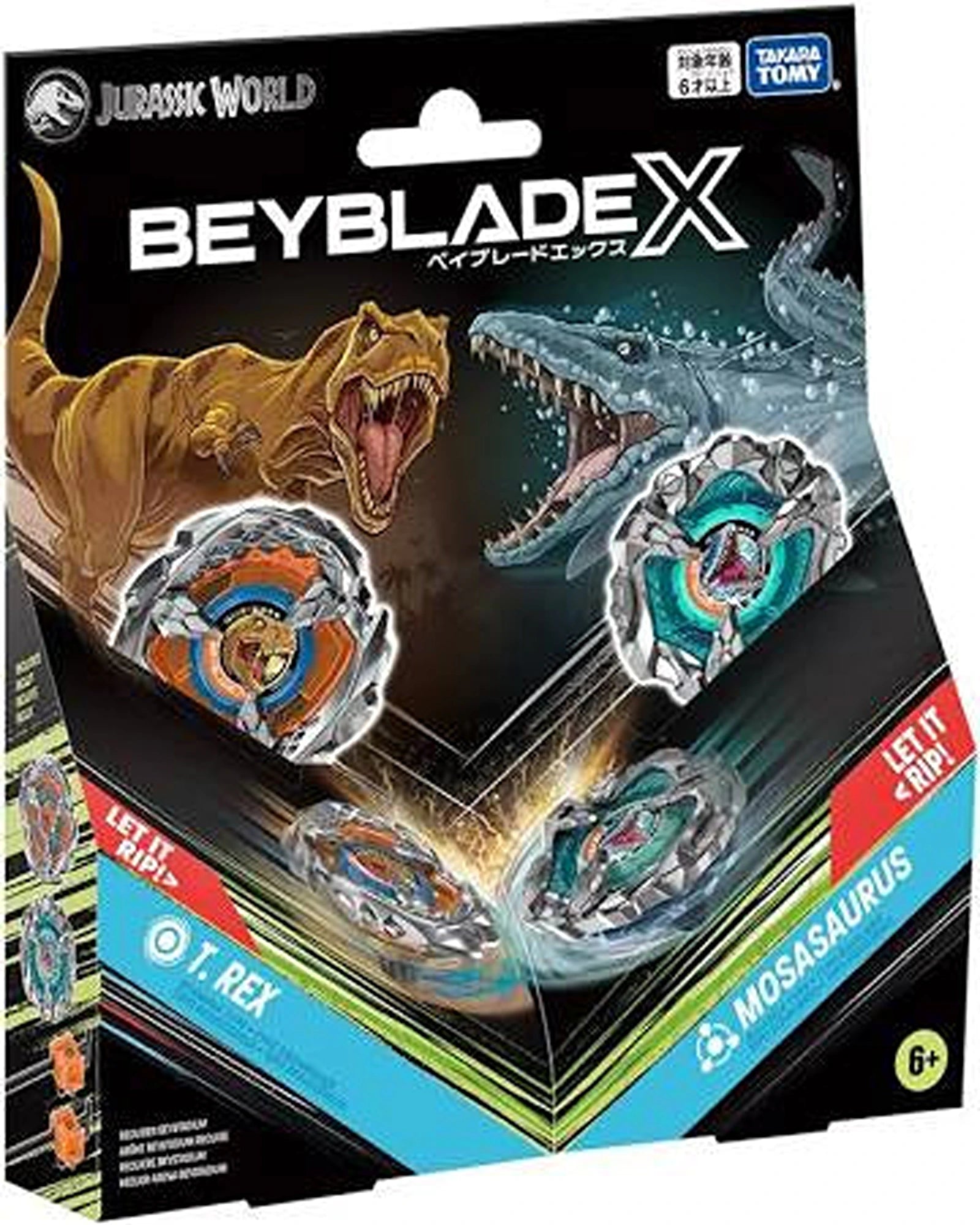 Beyblade Gravesand - Assorted