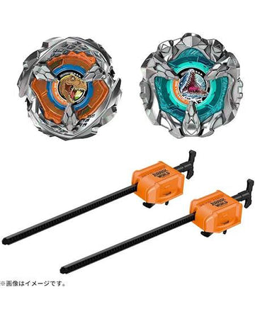 Beyblade Gravesand - Assorted