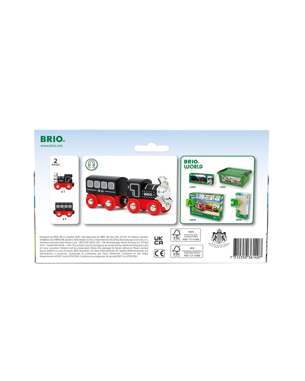 BRIO - Special Edition Train (2026) 2 pieces