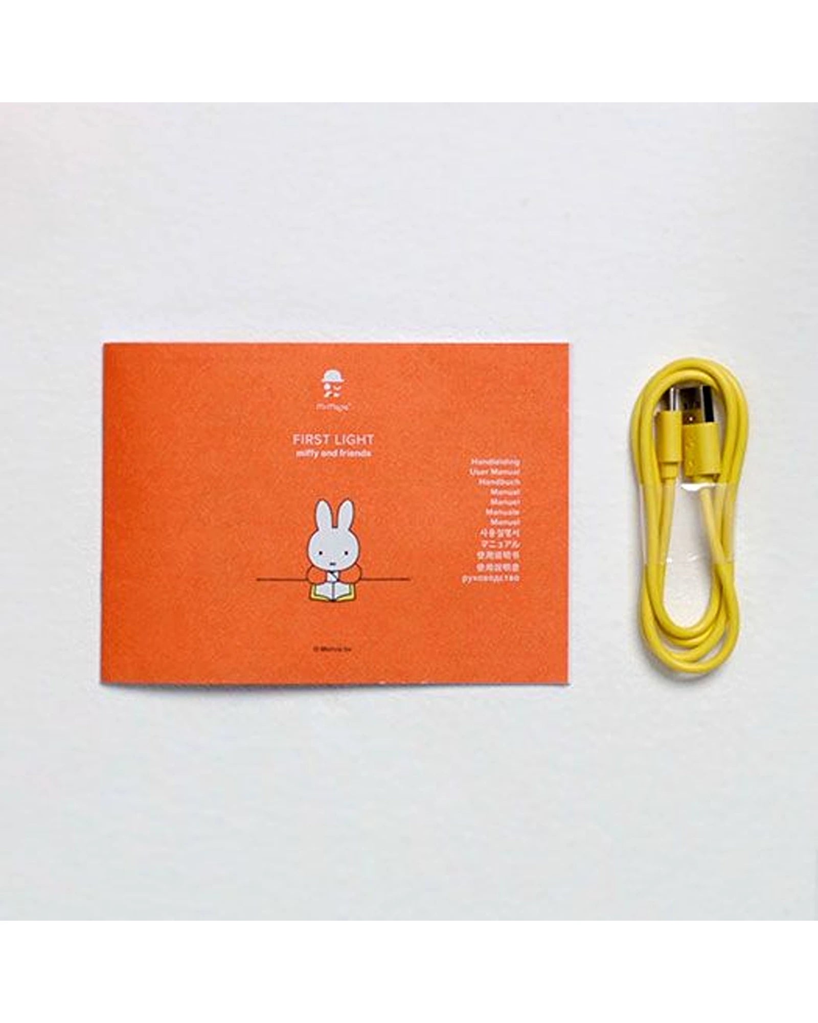 Mr Maria Boris First Light