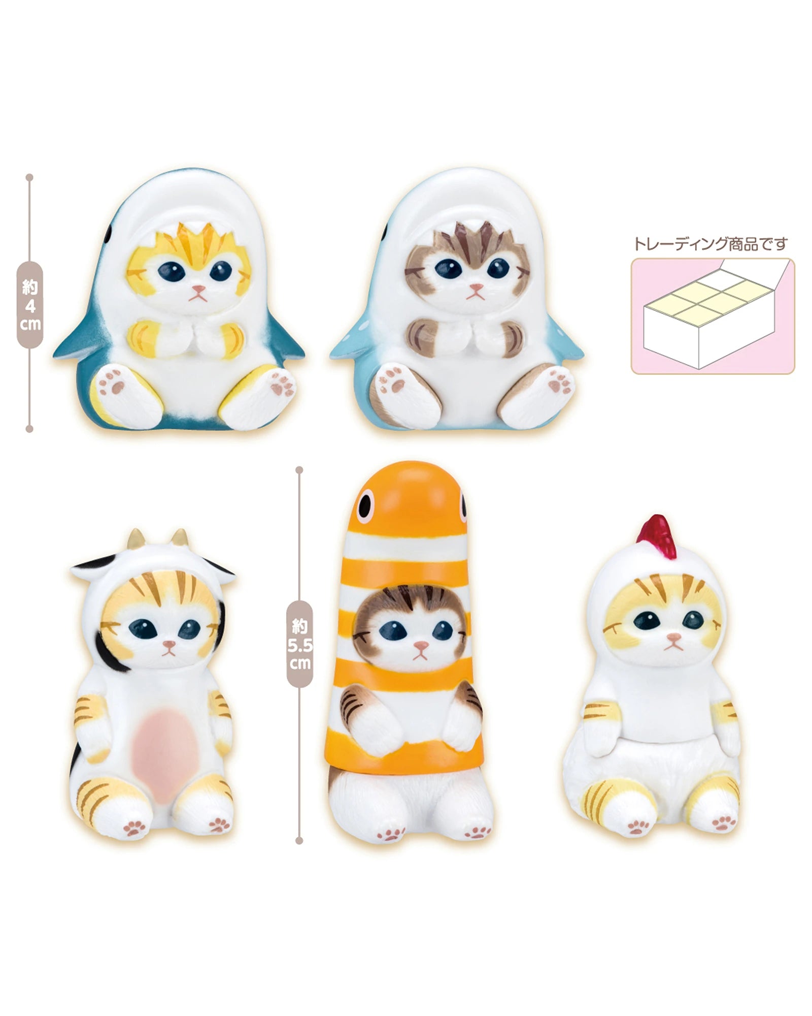 Mofusand Interior Mini Figure Vol.1 Blind Box Asst