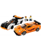 76918 McLaren Solus GT & McLaren F1 LM