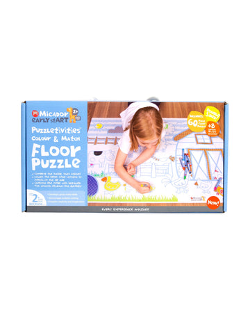 early stART Puzzletivities Floor Puzzle FSC Mix