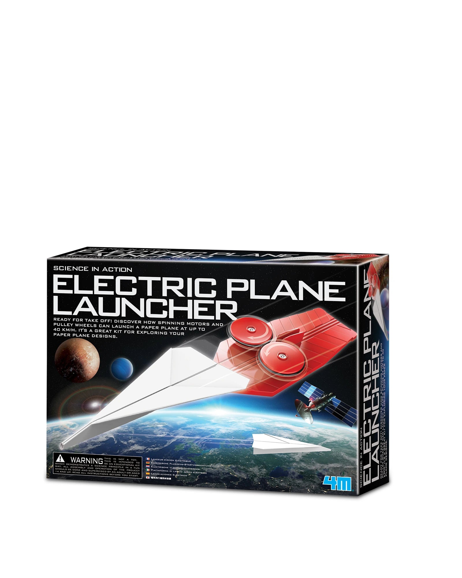 4M Electric Plane Launcher