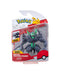 Pokemon Battle Feature Figures - Assorted